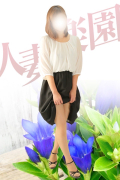 はづきの写真