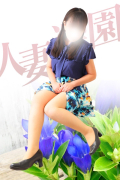 あいこの写真