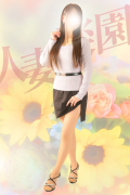 やよい