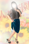 じゅん