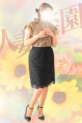 みお