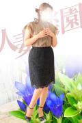 みおの写真