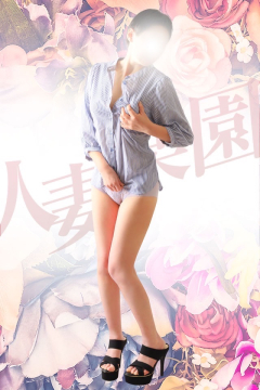 ゆず