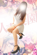 りか