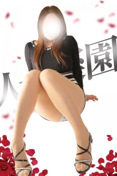 あこ